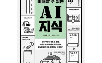 미리주문필수!! AIA건강플러스암보험 추천