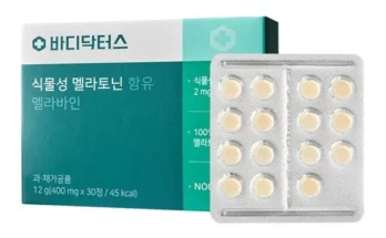 다른 고객님들도 많이 보고 있는 닥터린 식물성 멜라토닌 함유 멜라바인 12박스 후기