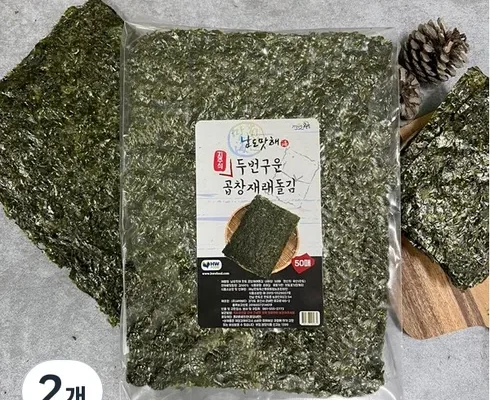 백화점에서 난리난 두번 구운 곱창김_제철 곱창김 리뷰