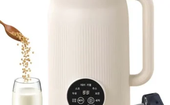 미리주문필수!! 롤키친 스텐 두유제조기 1200ml 후기