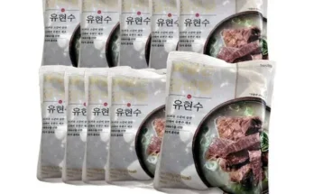 미리주문필수!! 뼈없는갈비탕 700g10팩 리뷰