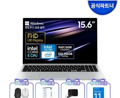 합리적인 당신을 위한 삼성갤럭시 북4 NT750XGJKH51G  갤럭시탭S7 FE 리뷰