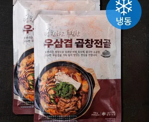 톱배우들도 쓴다는 소곱창전골 700g x 8팩 추천