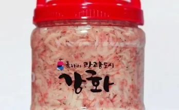 백화점에서 난리난 송화용 새우젓세트 500g4통 총2kg 후기