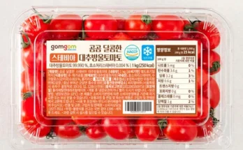 정말 놓치기 아까운 스테비아 대추방울토마토 2kg Best8추천