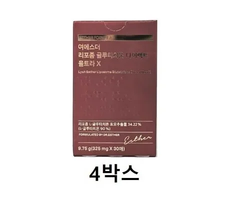 놓치면 후회할 여에스더 리포좀글루타치온 울트라X 6박스 Top8추천