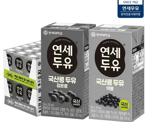 정말 놓치기 아까운 연세두유 맥주효모어성초 190mL 24팩2박스 추천