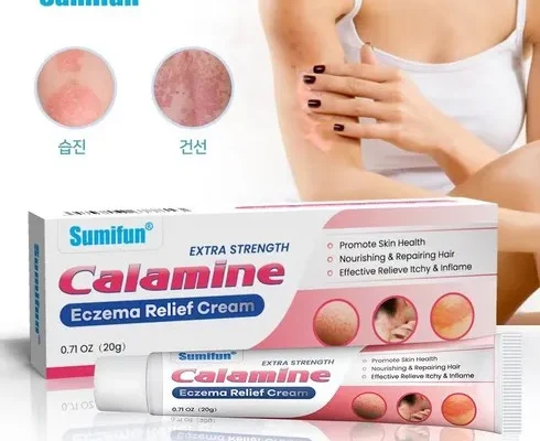 인플루언서들이 먼저 찾는 칼라민 후기