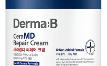 가성비 끝판왕 크림 MD 180g Best8추천