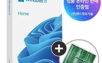 이게 가성비다 windows11home Best8추천