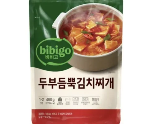 망설일수록 손해보는 김치찌개 추천