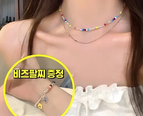 다른 고객님들도 많이 보고 있는 비즈목걸이 적극추천