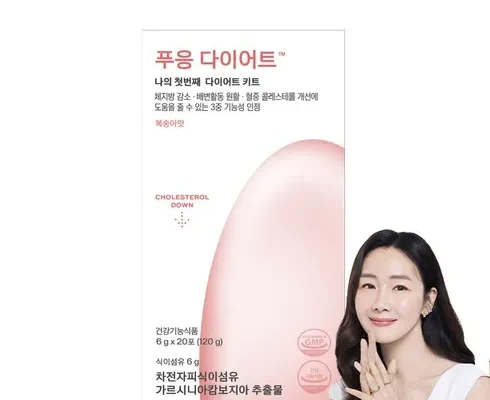 정말 놓치기 아까운 푸응 추천