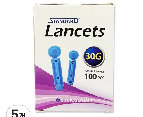 미리주문필수!! lancets 후기