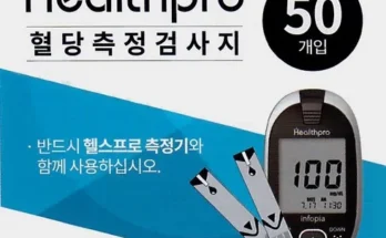 미리주문필수!! 닥터다이어리케어 Top8추천