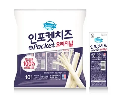 놓치면 후회할 덴마크인포켓치즈 후기