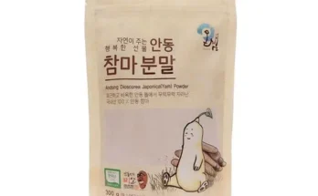 오늘의 원샷원딜 마분말 추천