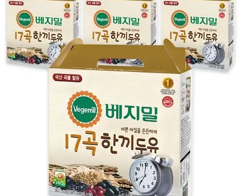 놓치면 후회할 베지밀 적극추천