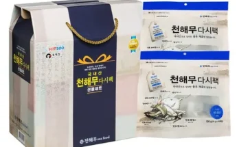 다른 고객님들도 많이 보고 있는 전통애다시팩선물세트 리뷰