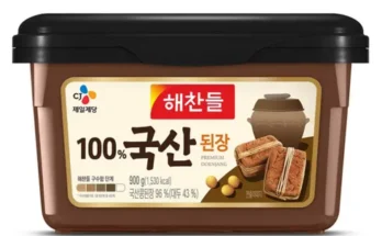 나만 보고 싶은 한식된장 리뷰