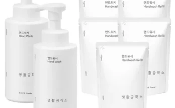 망설일수록 손해보는 핸드워시400ml 후기