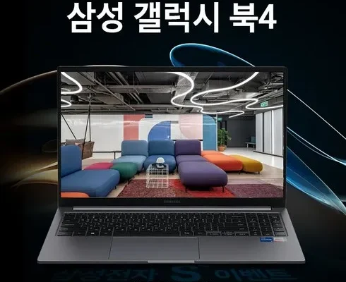 나만 보고 싶은 nt750xgr-a58a 리뷰