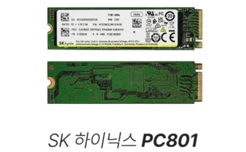 어제 살까 망설이던 pc801 추천