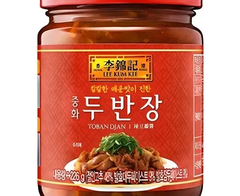 놓치면 후회할 두반장 Best8추천