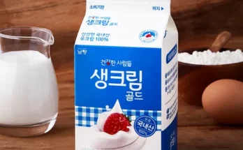 망설일수록 손해보는 생크림500ml Top8추천